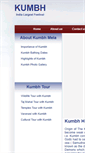 Mobile Screenshot of kumbh.aetravel.com