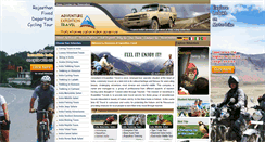 Desktop Screenshot of aetravel.com